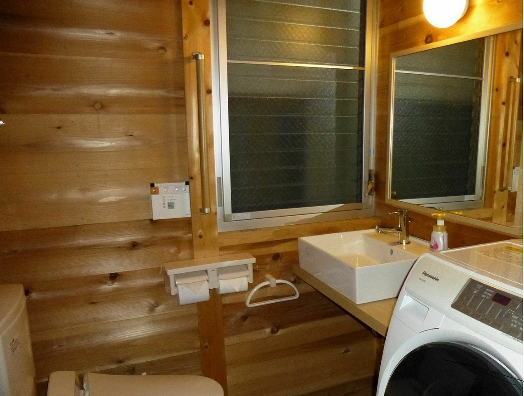Yadoya Sanbou Villa Kyoto Buitenkant foto